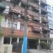 Edifício João Paulo II (pt) in São Gonçalo city