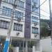Edifício João Carvalho de Moraes (pt) in São Gonçalo city