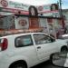 Exclusiva Unhas Express (pt) in São Gonçalo city