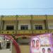 Subbaiah Kalyana Mandapam - Wedding Hall in Chennai city