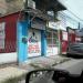 Prédio Comercial (pt) in São Gonçalo city