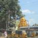 Sri  Muththu Maariyamman Temple