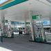 Petrol Station in São Gonçalo city