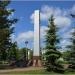 Мемориальная стела в городе Казань
