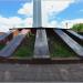 Мемориальная стела в городе Казань