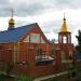 Храм Успения Пресвятой Богородицы в городе Мариуполь