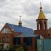 Храм Успения Пресвятой Богородицы в городе Мариуполь