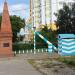 Тамбовская застава (ru) in Penza city