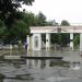 Главный вход в парк в городе Кропоткин