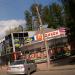 Универсам «Дикси» в городе Череповец