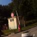 ГРП №3 в городе Череповец