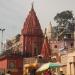 Prayag Ghat in Varanasi city