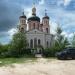 Церковь великомученика Георгия Победоносца в городе Геническая Горка