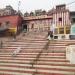 Kedar Ghat in Varanasi city