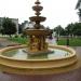 Фонтан в городе Кропоткин