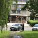 Администрация ГАИ в городе Кропоткин