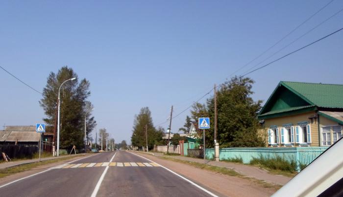 Поликлиника 195 на молодогвардейской расписание врачей