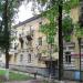ИФНС по Кировскому району в городе Самара