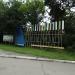 Приветственная стела в городе Хрустальный (Красный Луч)