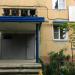 пер. Белинского, 35 в городе Кропоткин