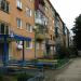 пер. Белинского, 35 в городе Кропоткин