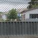 Ворота в городе Кропоткин
