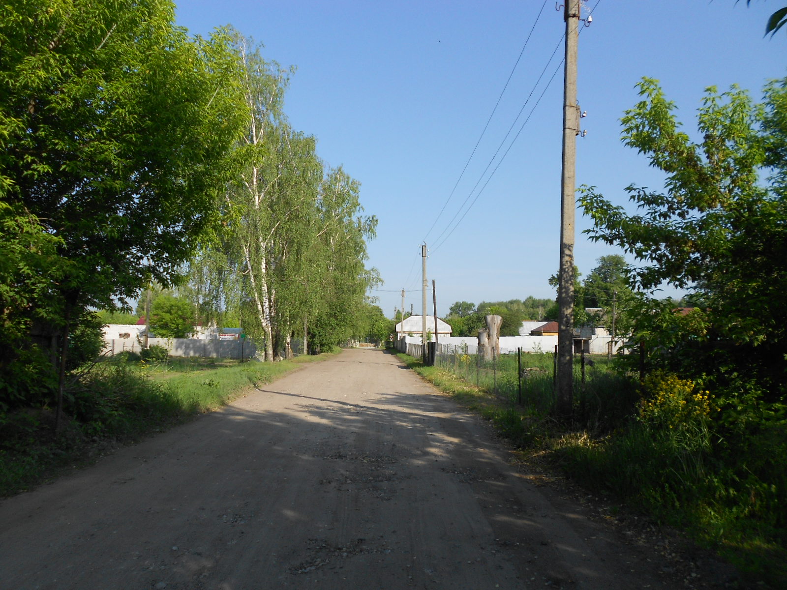 Klimovo | town, district center