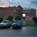 Торгово-административный центр «Арго» в городе Казань