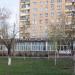 ул. Нефтяников, 1б в городе Орск