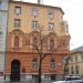 Gereben Ágnes emléktábla in Budapest city