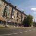 Остановка 