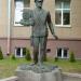 Скульптура в городе Минск