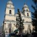 Basílica de San Pedro en la ciudad de Lima