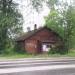 Вокзальная ул., 5 в городе Великие Луки