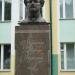 Памятник Митрофану Довнар-Запольскому в городе Речица