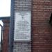 Храм Рождества Пресвятой Богородицы в городе Черногорск