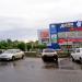 Торговый центр «АЛПИ» в городе Черногорск
