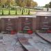 Мемориальный комплекс в честь войсковых соединений и частей, отличившихся в боях за Кременчуг в городе Кременчуг