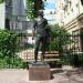 Памятник Евгению Вахтангову в городе Москва
