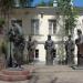 Скульптуры святых в городе Москва