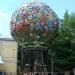Скульптура «Древо Жизни» в городе Москва