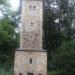 Daimlerturm (de) in Stuttgart city