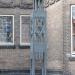 War Memorial WWII in Enschede city