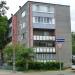 ул. Партизана Окинина, 4 в городе Череповец