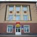 Средняя школа № 34 в городе Енакиево