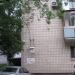 вул. Ковпака, 3 в місті Київ