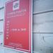 Магазин «Продукты Ермолино» в городе Ржев
