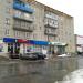 Московская ул., 94 в городе Петровск
