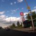 Автобусная остановка в городе Череповец