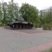 Памятник танку Т-34-76 в городе Дзержинск